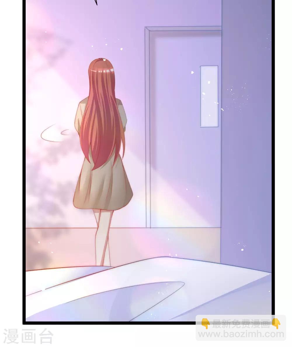 第207话 江枫，你真是个幸运的男人(1/2)-第227话
