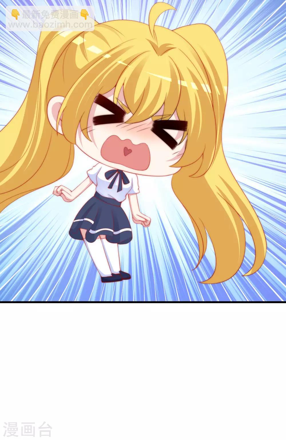 第211话 开始正大光明的挖墙脚了？！(1/2)-第231话