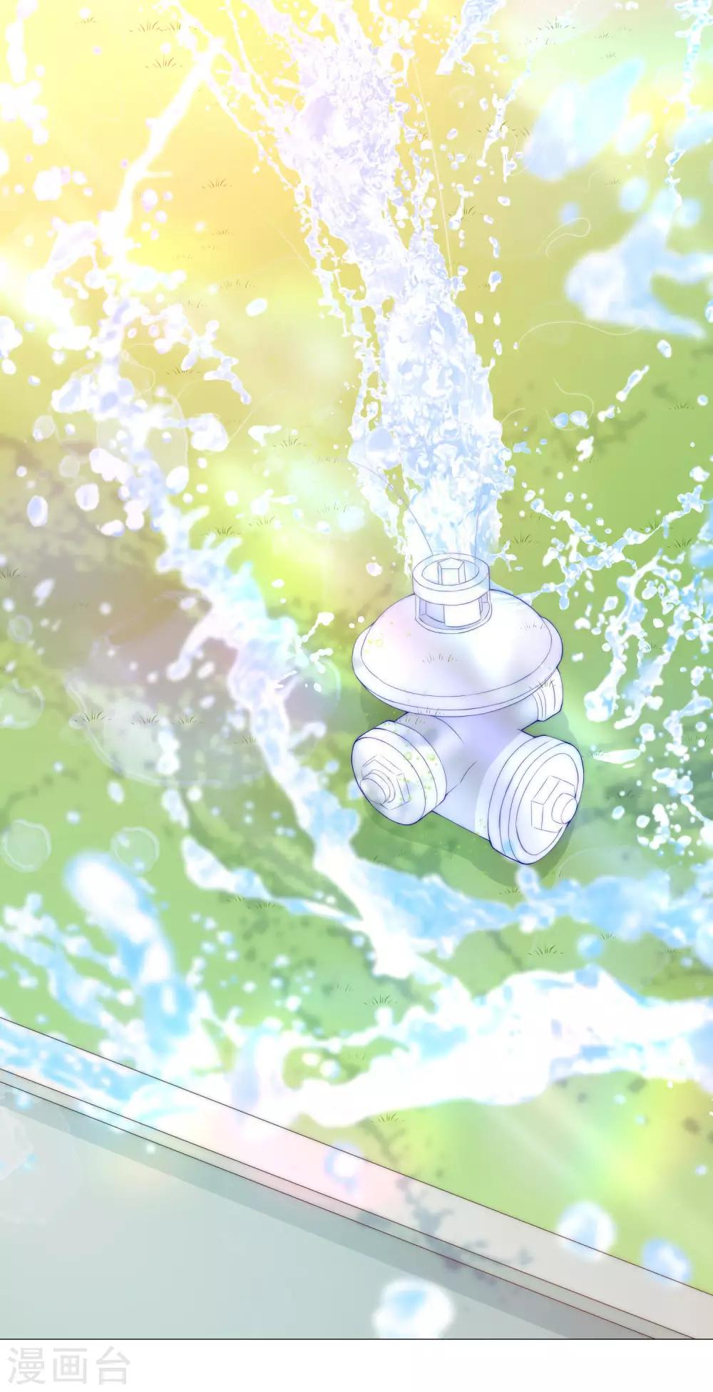 第211话 开始正大光明的挖墙脚了？！(1/2)-第231话