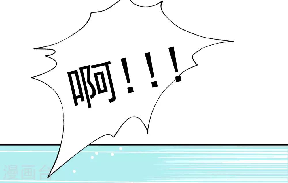 第211话 开始正大光明的挖墙脚了？！(1/2)-第231话