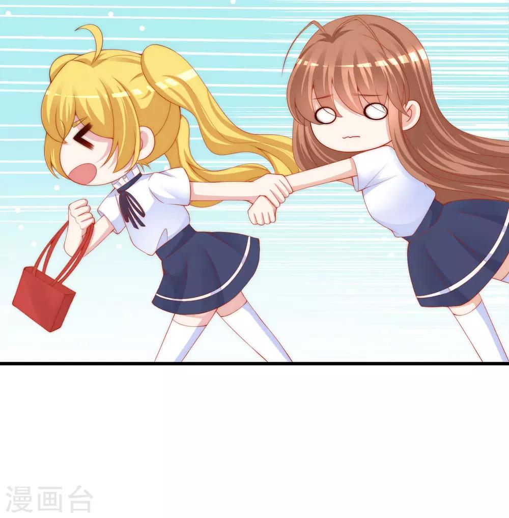 第211话 开始正大光明的挖墙脚了？！(1/2)-第231话