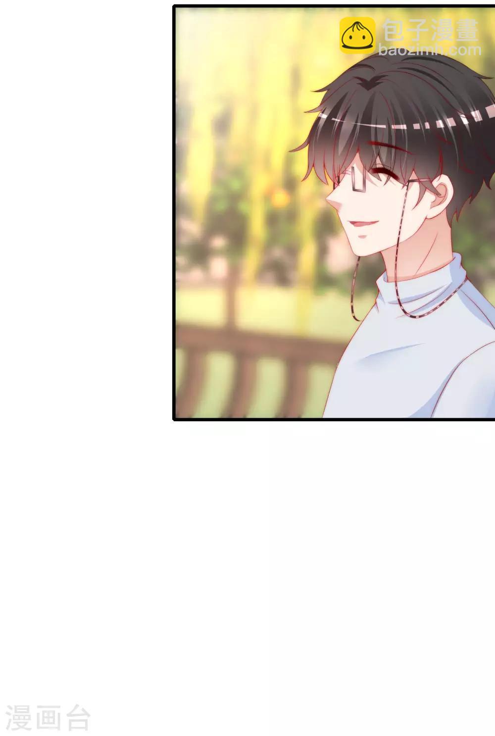 第211话 开始正大光明的挖墙脚了？！(1/2)-第231话