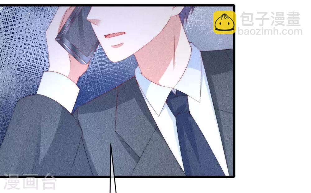 第213话 当年的两人终于要相认了？(1/2)-第233话