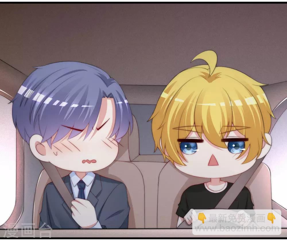 第213话 当年的两人终于要相认了？(1/2)-第233话