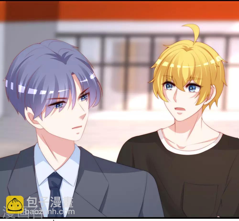 第213话 当年的两人终于要相认了？(1/2)-第233话