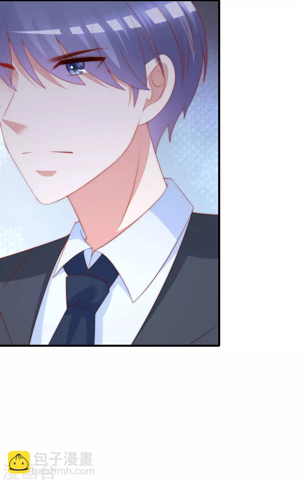 第213话 当年的两人终于要相认了？(1/2)-第233话