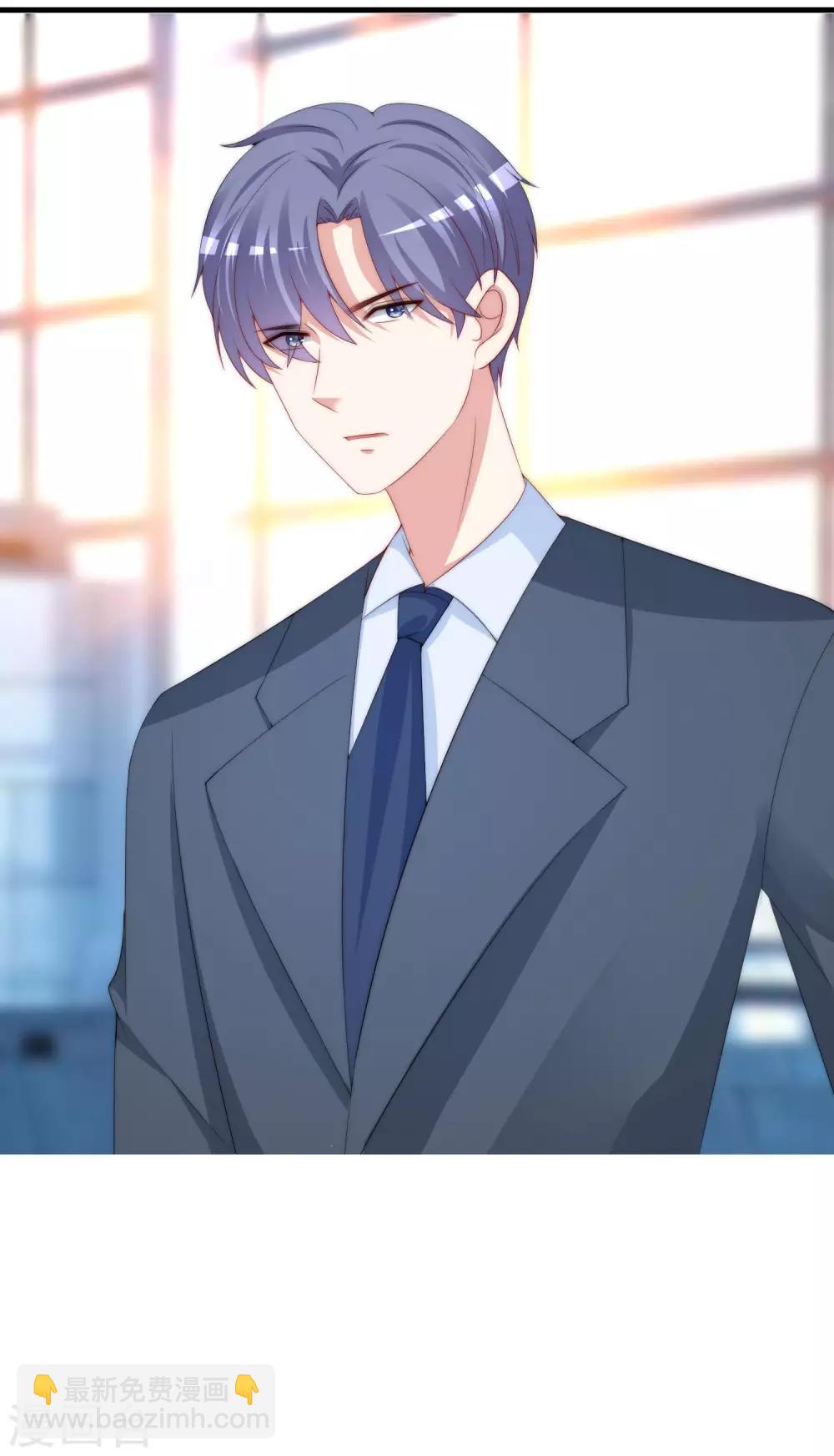 第213话 当年的两人终于要相认了？(1/2)-第233话