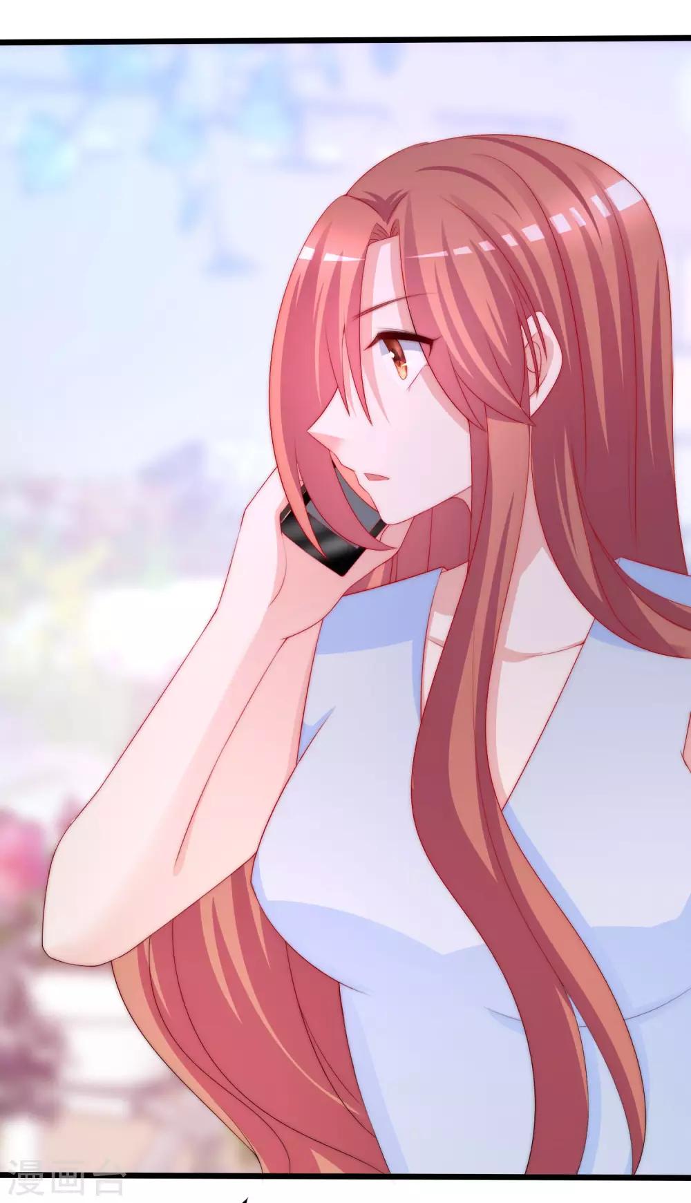 第215话 对立的两人！-第235话