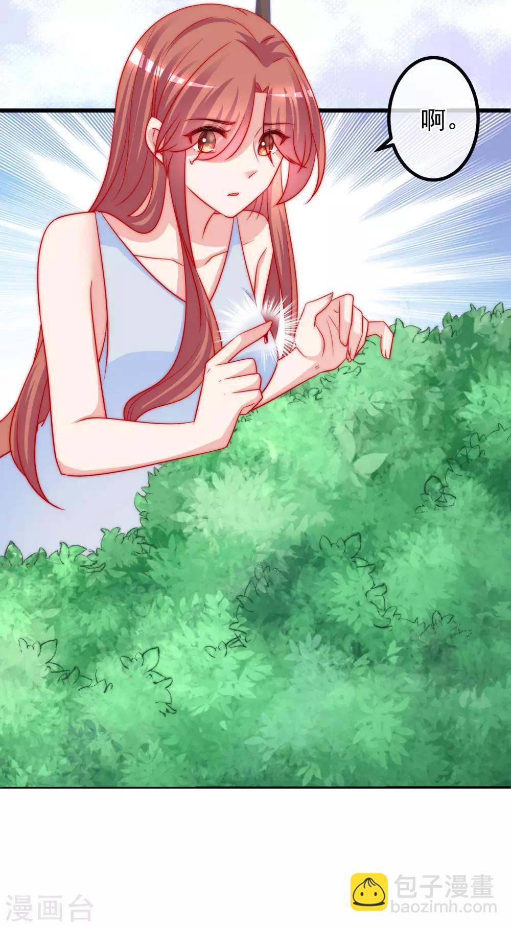 第215话 对立的两人！-第235话
