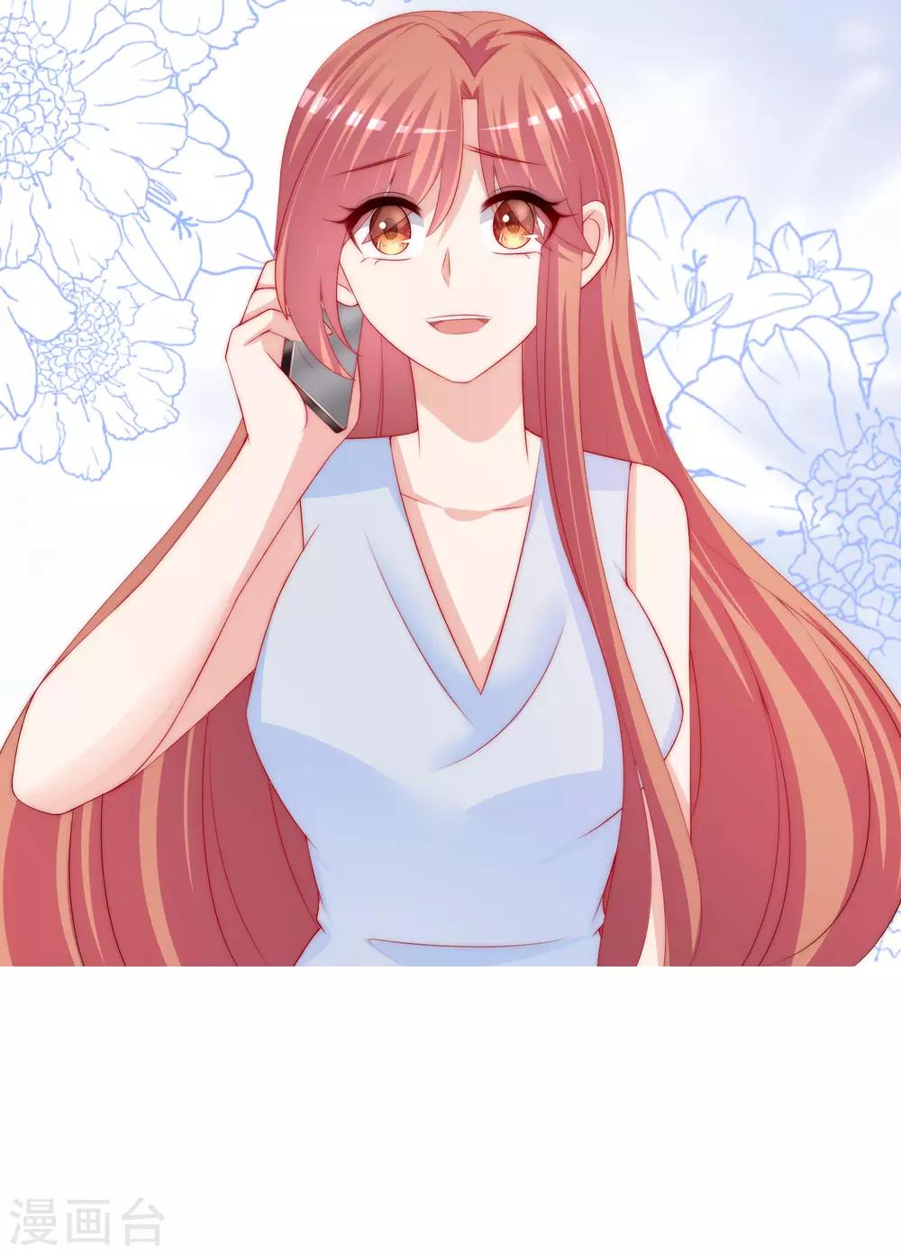 第215话 对立的两人！-第235话