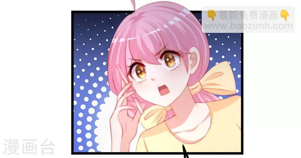 第215话 对立的两人！-第235话