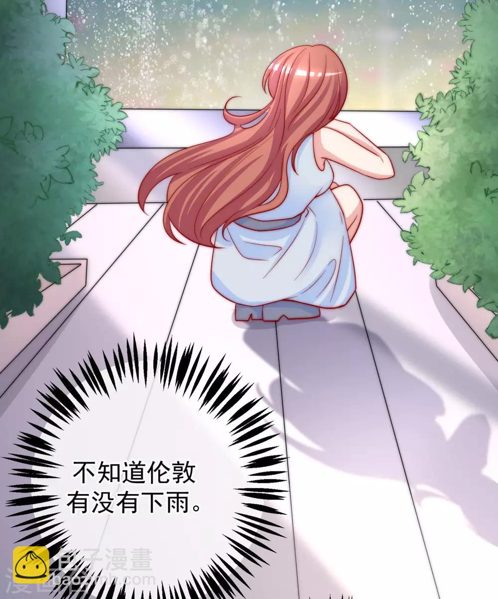第215话 对立的两人！-第235话
