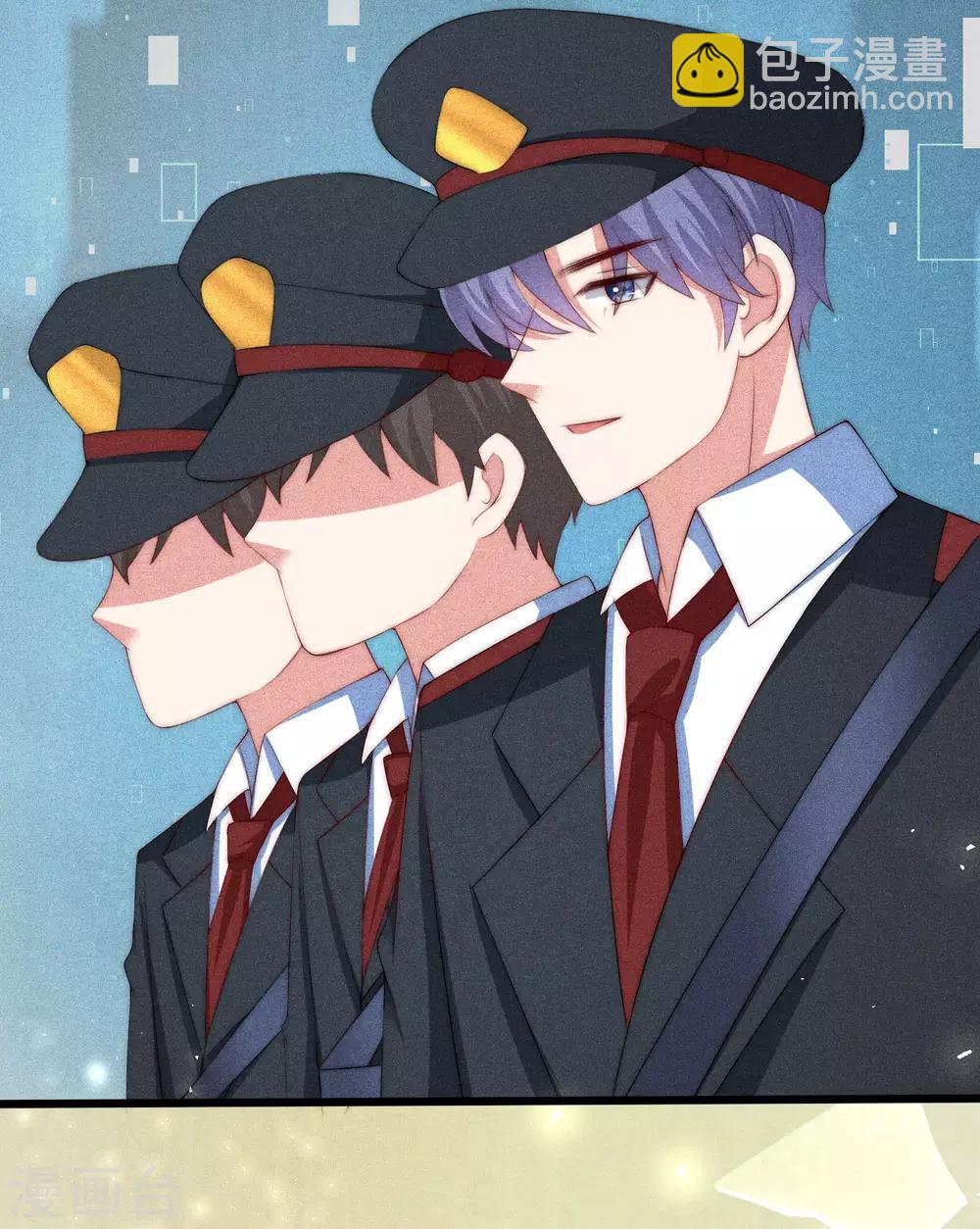 第217话 你们两个好基友早就认识？！-第237话