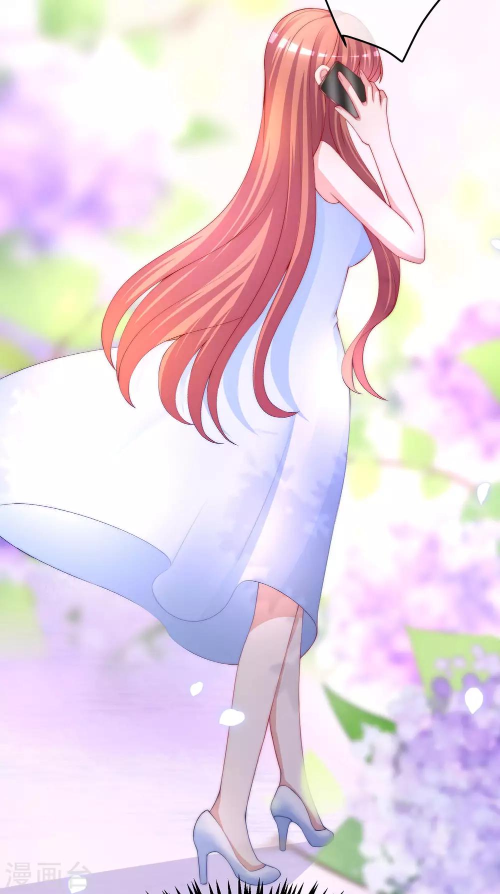 第217话 你们两个好基友早就认识？！-第237话