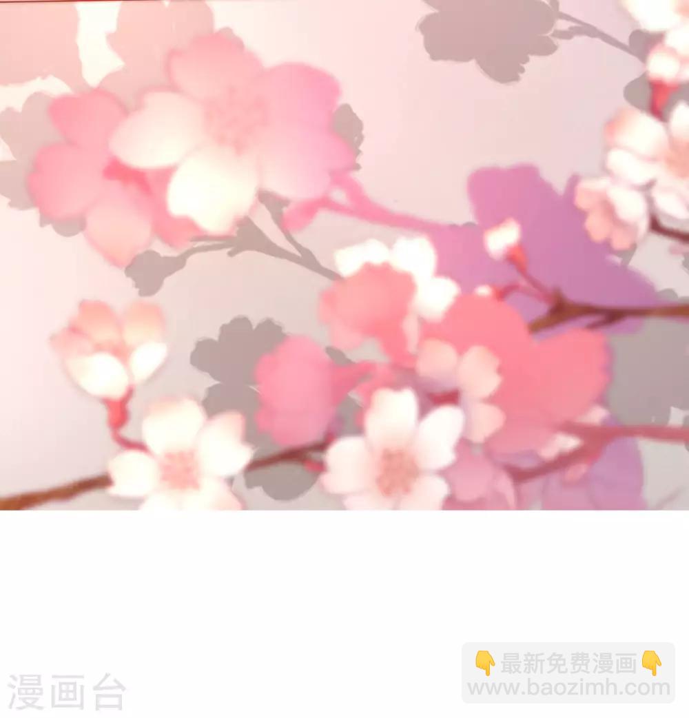 第217话 你们两个好基友早就认识？！-第237话