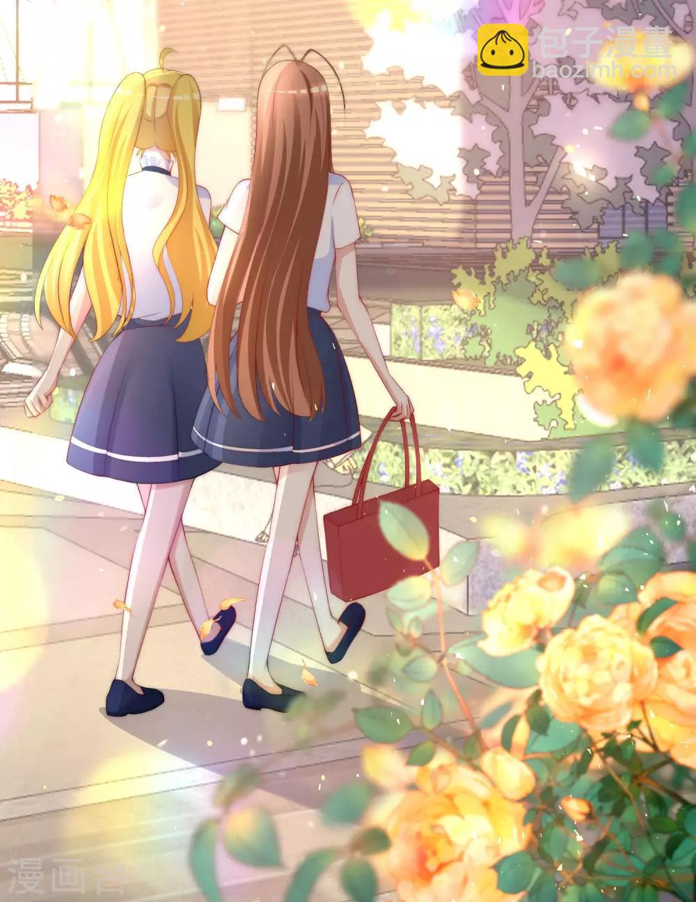 第219话 你这个女人，是眼瞎吗？(1/2)-第239话
