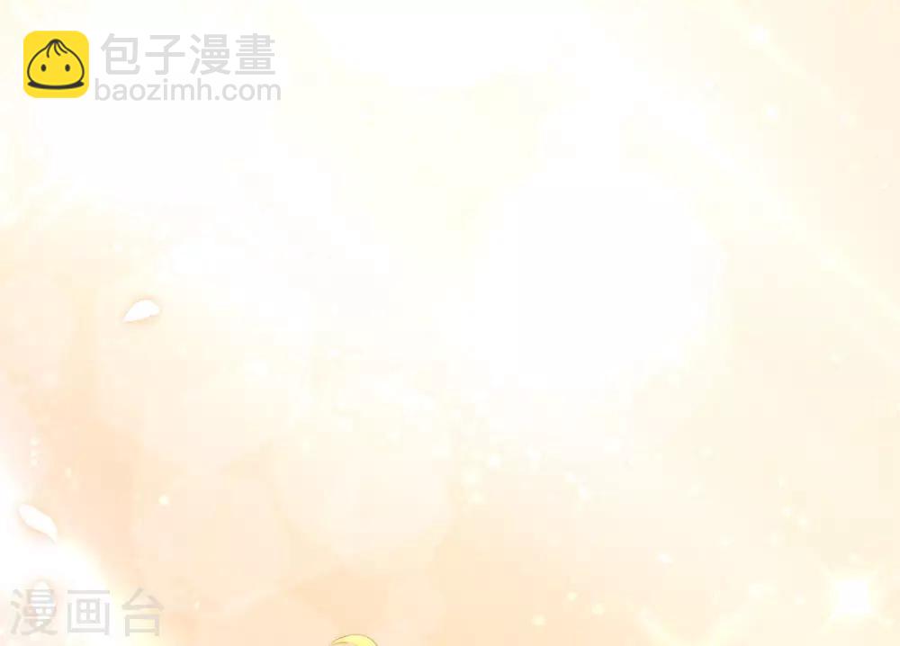 第219话 你这个女人，是眼瞎吗？(1/2)-第239话