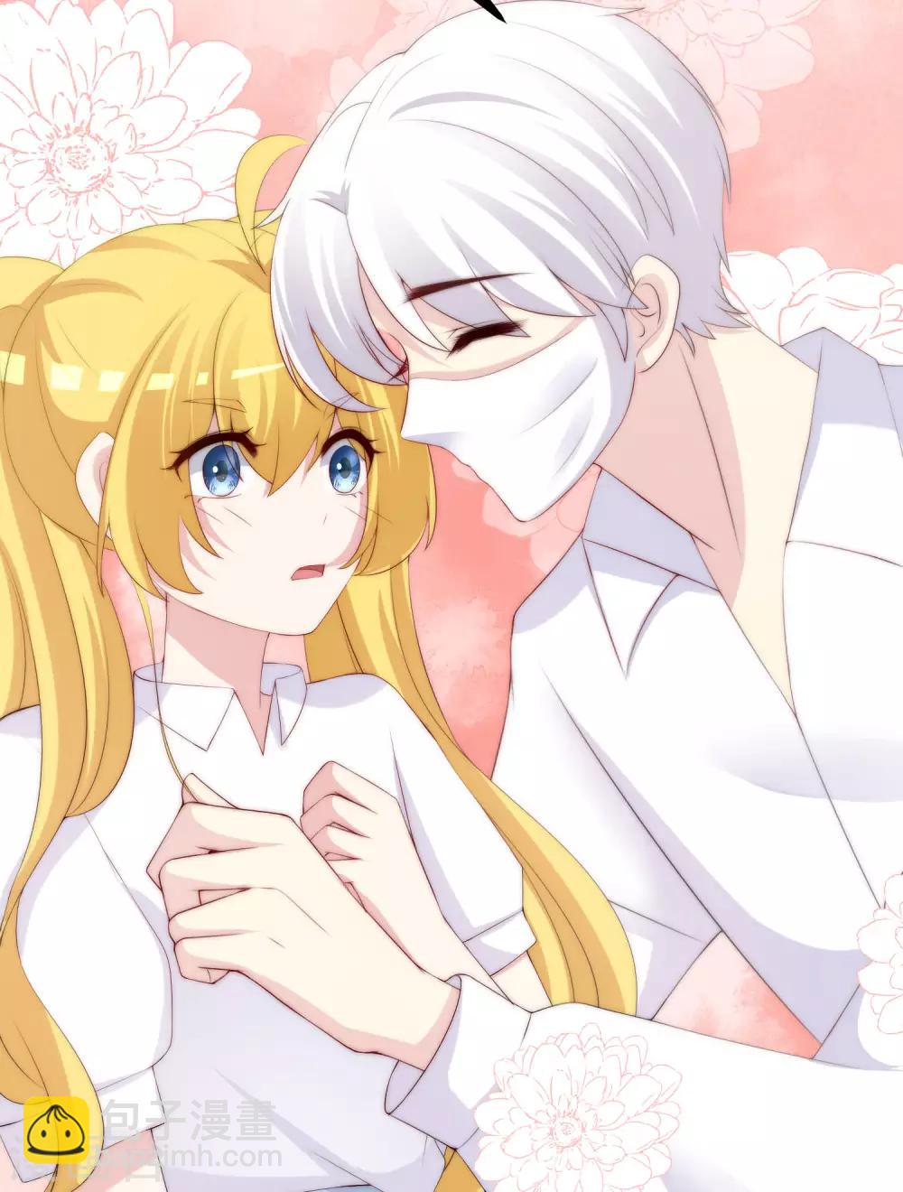 第225话 女人是男人的装饰品？？-第245话