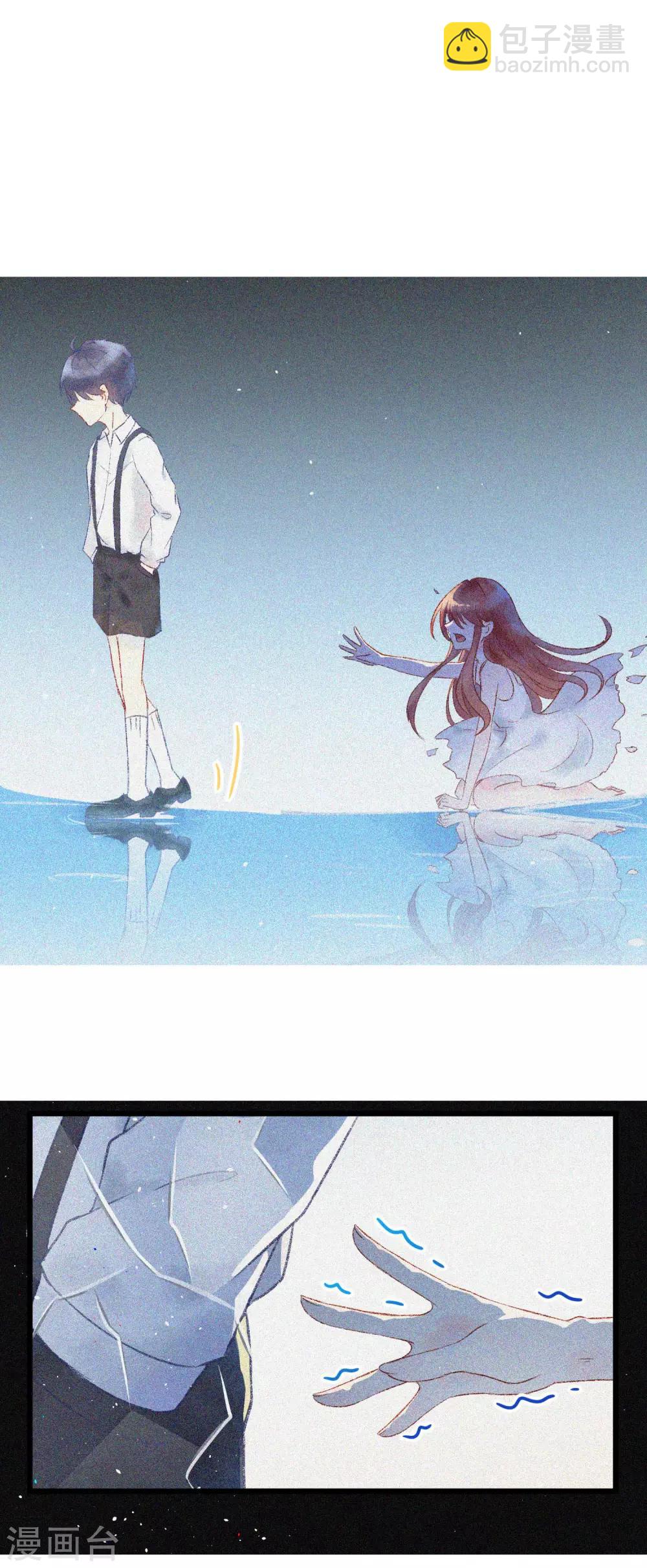 小剧场4 角色篇之江枫-第247话