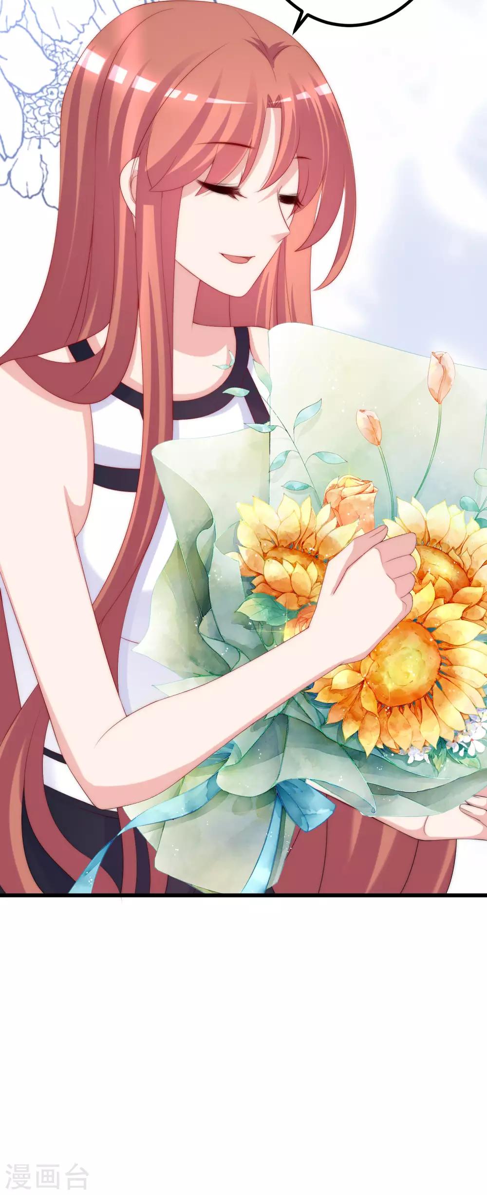 第228话 总裁带娃？画面太美了！-第249话