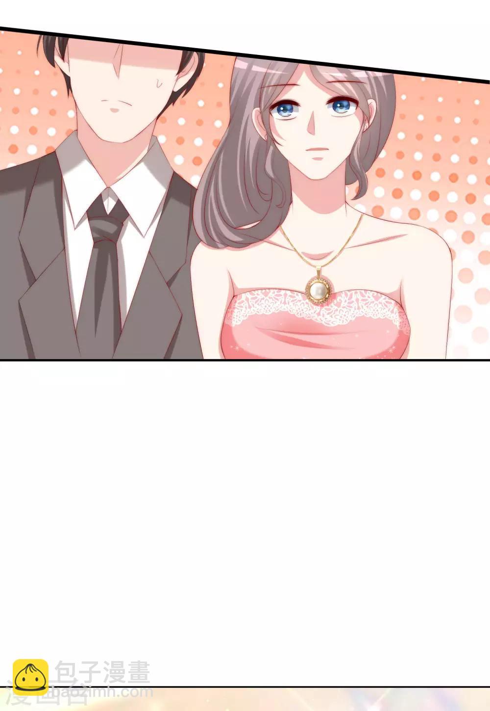 第231话 于火这个女人好耀眼！-第253话