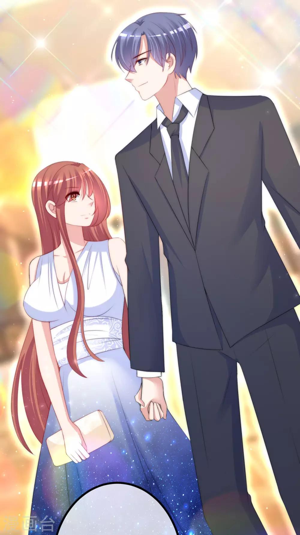 第231话 于火这个女人好耀眼！-第253话