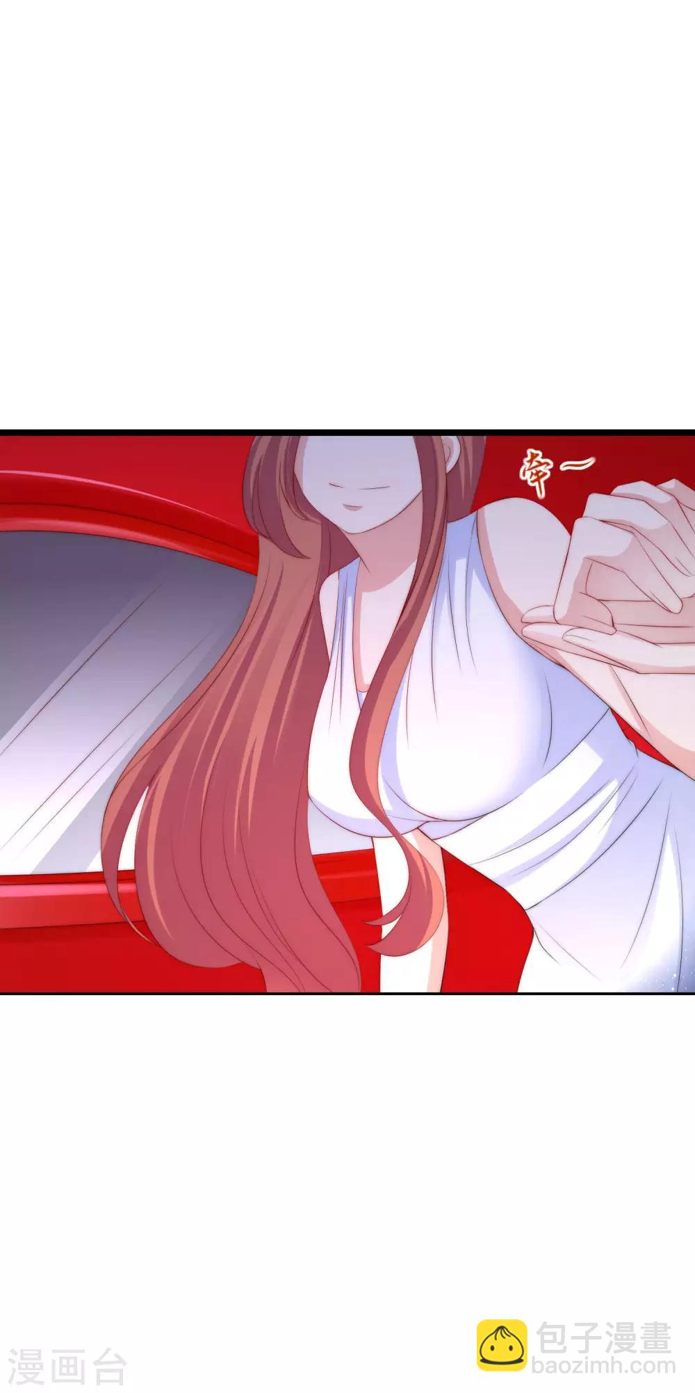 第231话 于火这个女人好耀眼！-第253话