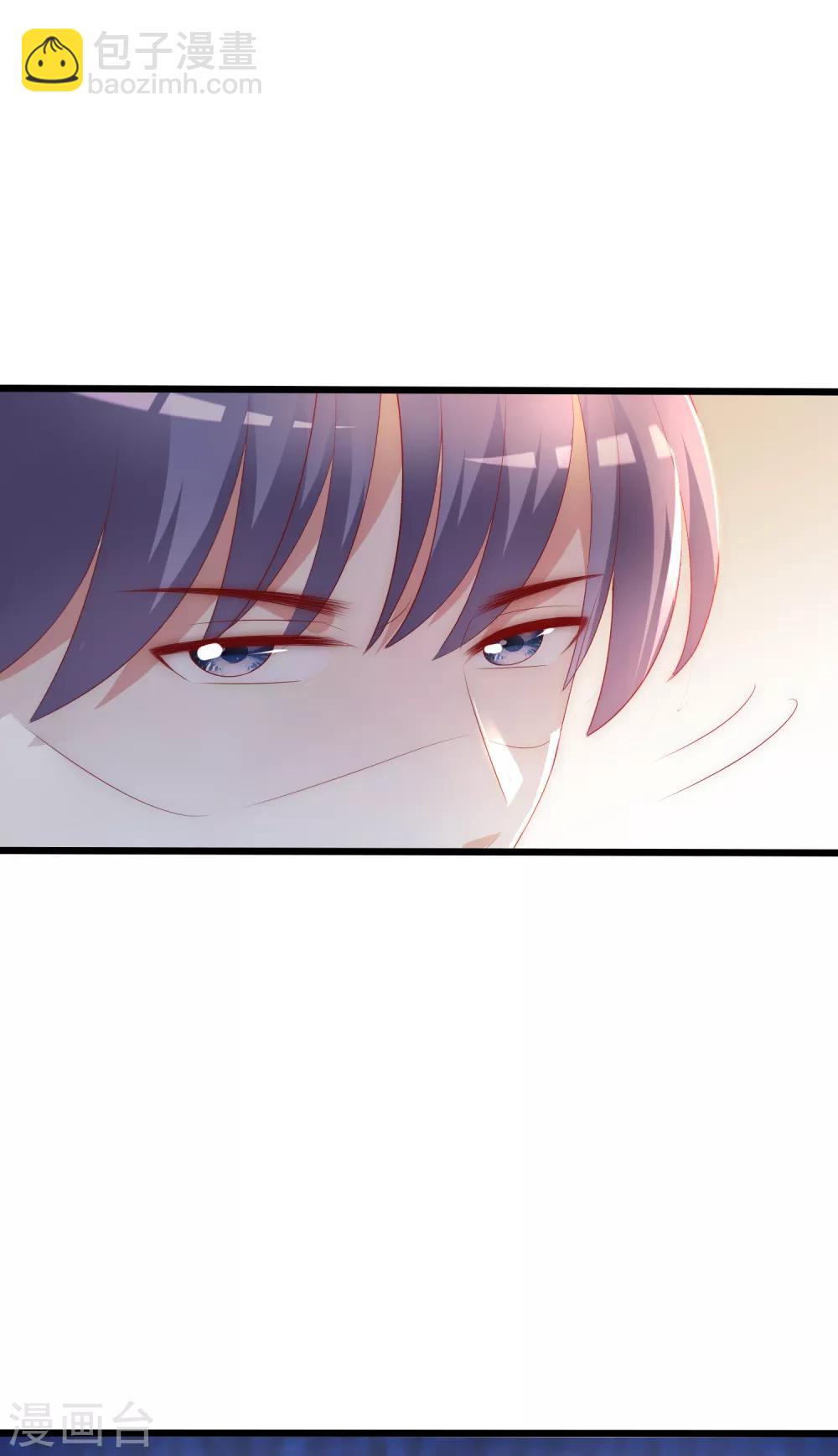 第233话 准备帮老婆解决渣男-第255话
