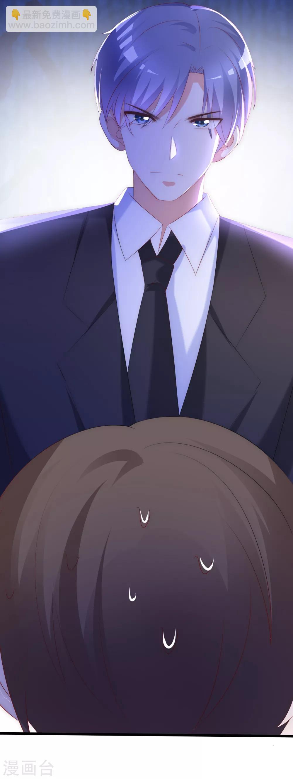 第233话 准备帮老婆解决渣男-第255话