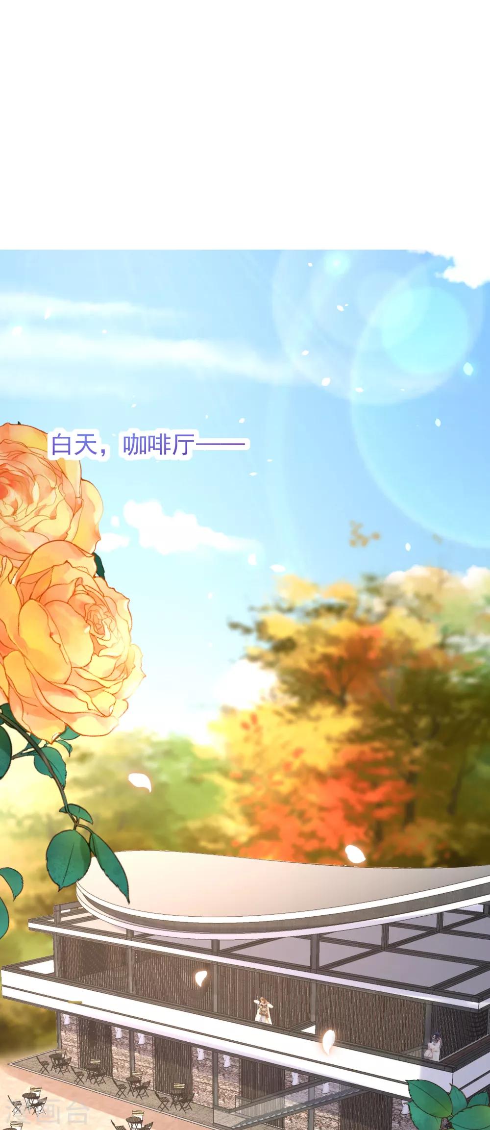 第235话 我要让你一无所有！-第257话