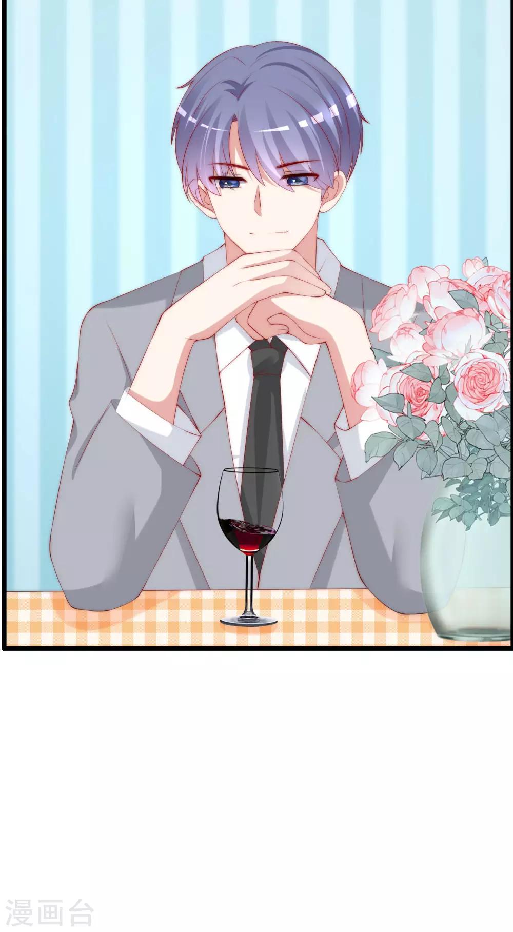 第241话 猝不及防的一把狗粮！-第263话