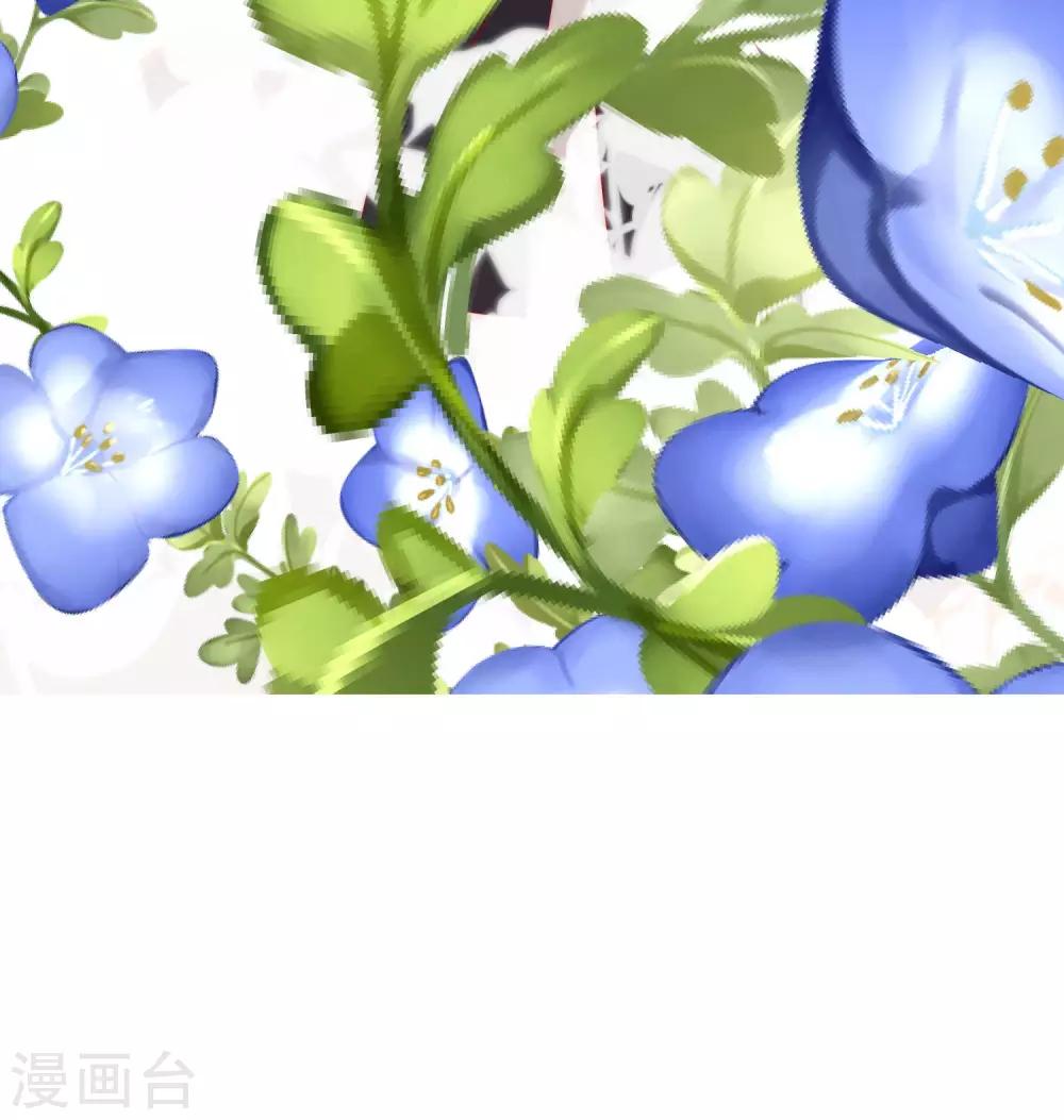 第241话 猝不及防的一把狗粮！-第263话
