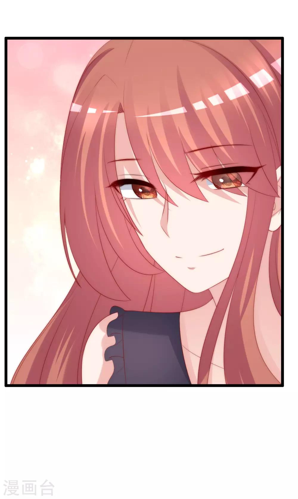 第243话 你这渣男，活不过5集！-第265话