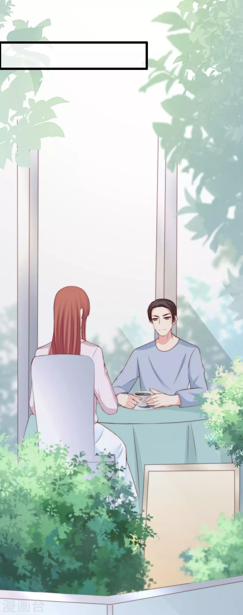 第243话 你这渣男，活不过5集！-第265话