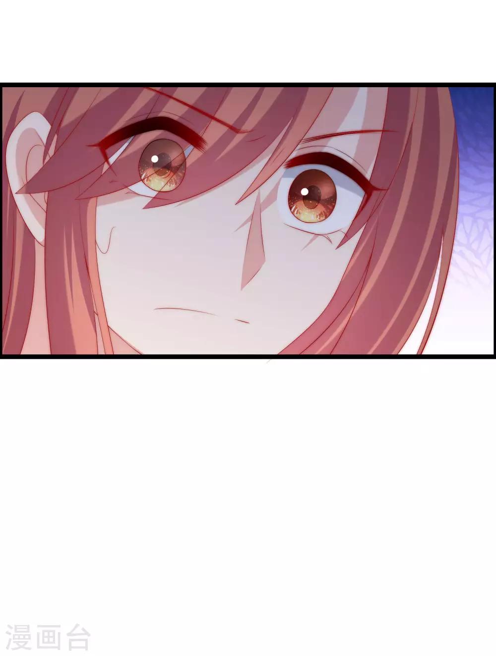第243话 你这渣男，活不过5集！-第265话