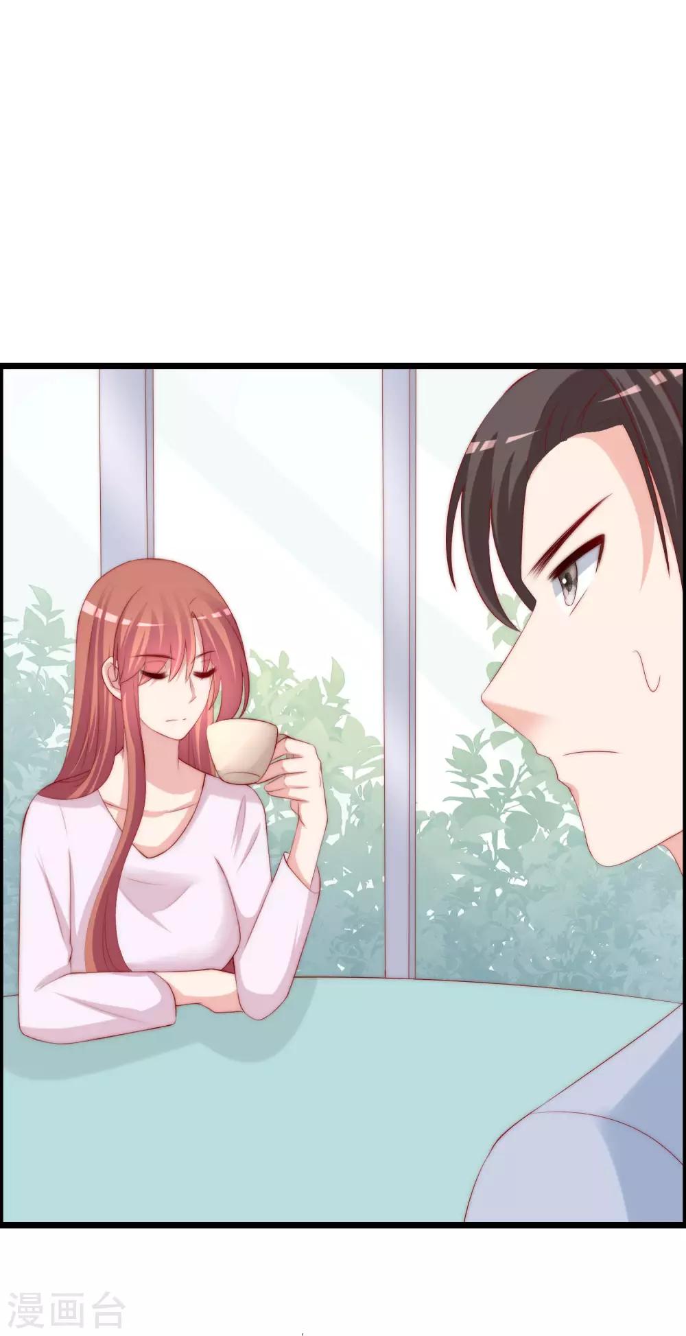 第243话 你这渣男，活不过5集！-第265话