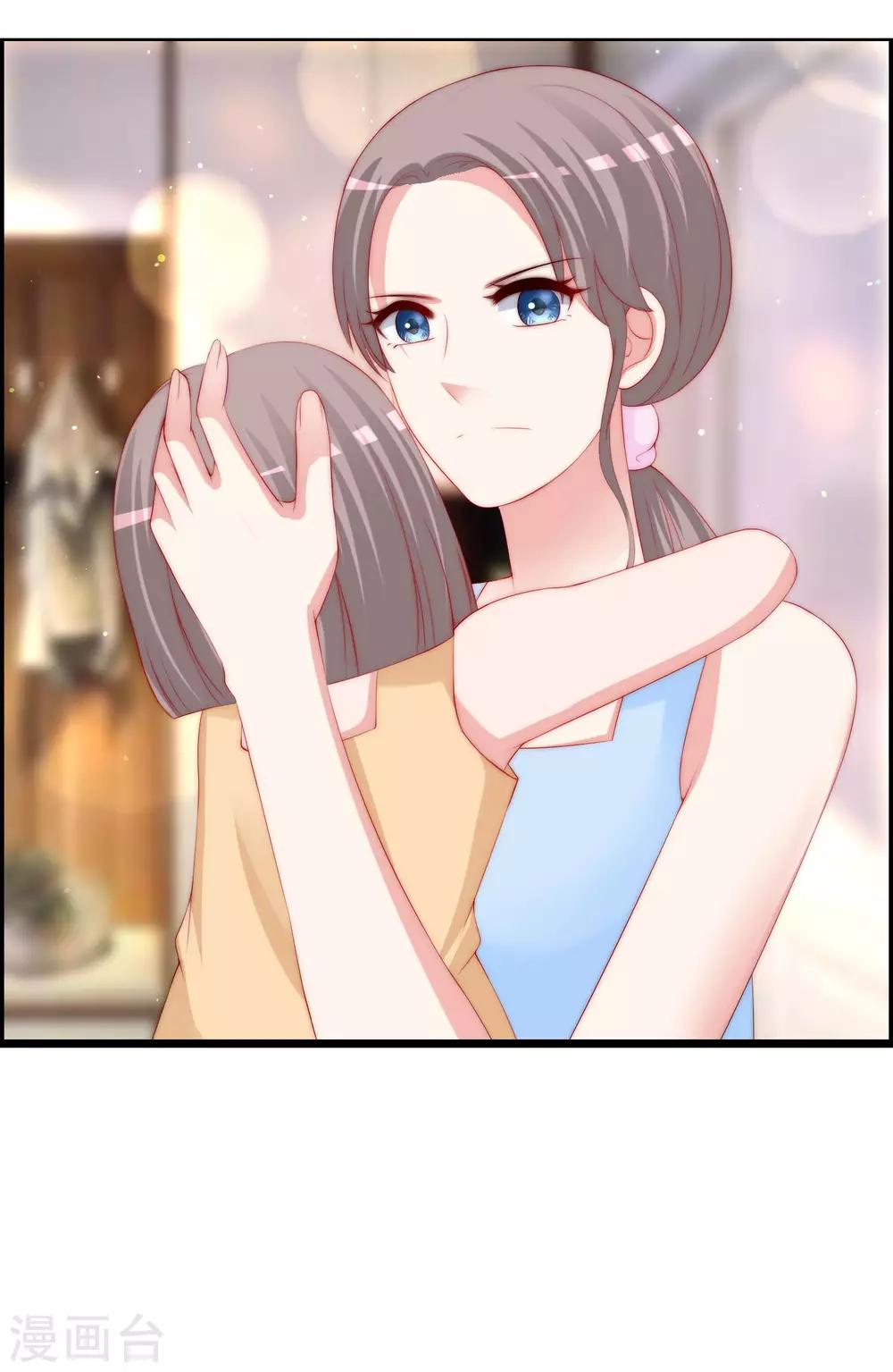 第245话 &ldquo;工具人&rdquo;的反击！-第267话