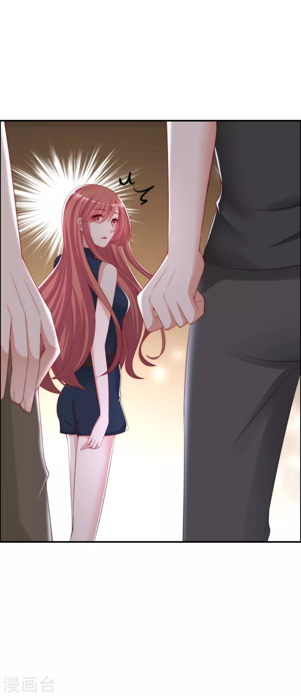 第247话 我要彻底毁了于火！-第269话