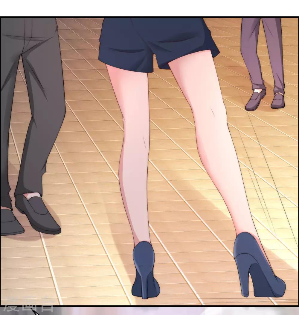 第247话 我要彻底毁了于火！-第269话