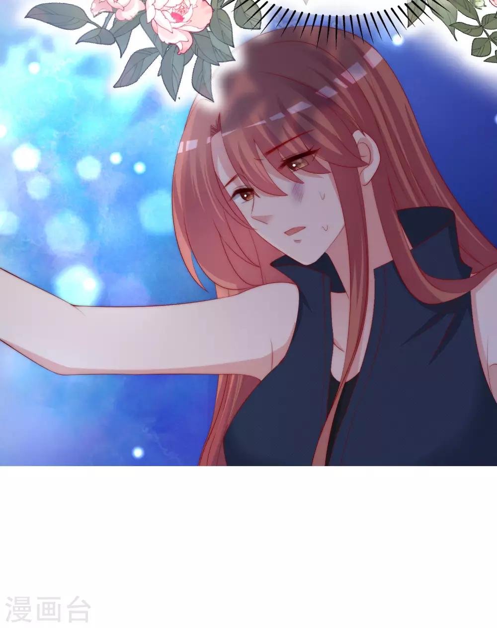 第249话 这个男人，真帅！-第271话