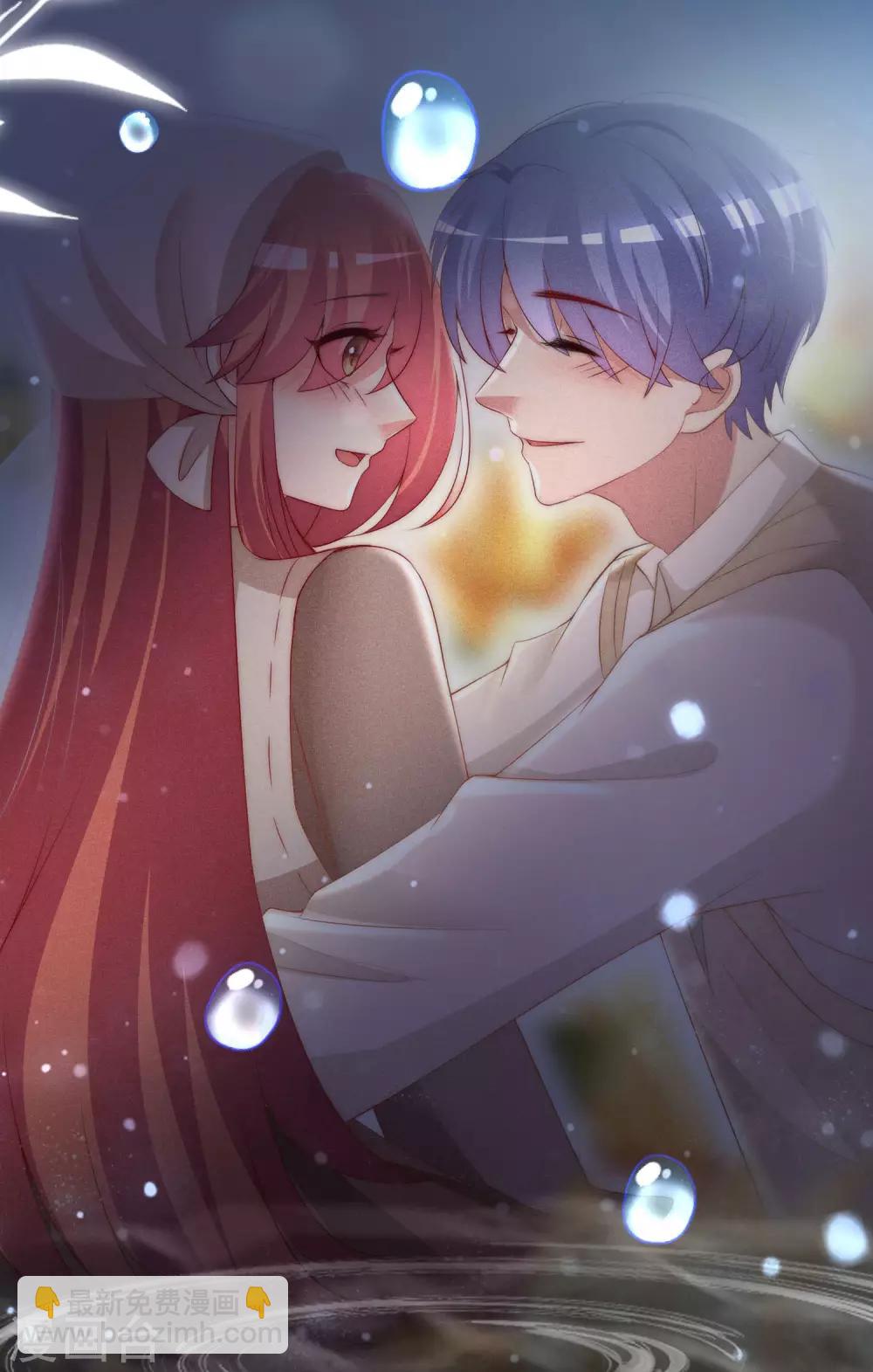 第249话 这个男人，真帅！-第271话