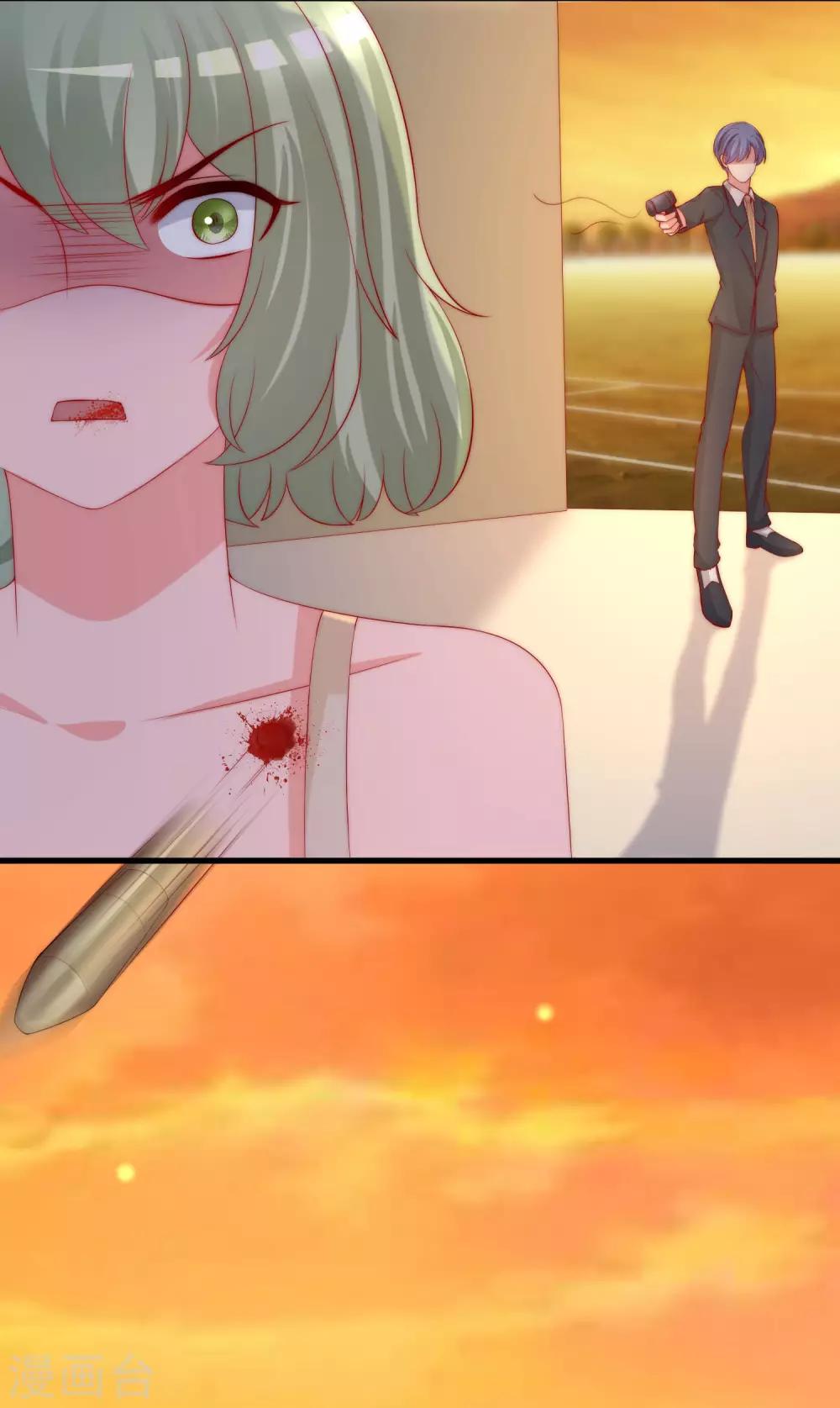 第249话 这个男人，真帅！-第271话