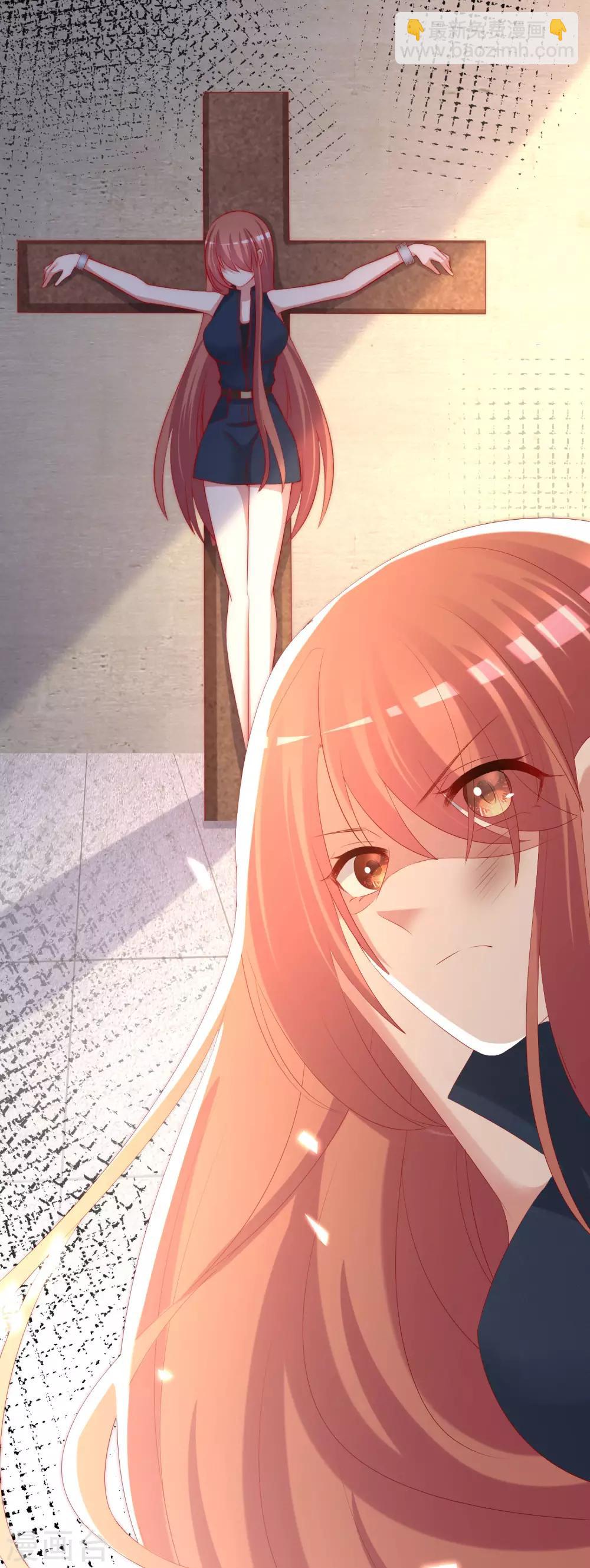 第249话 这个男人，真帅！-第271话