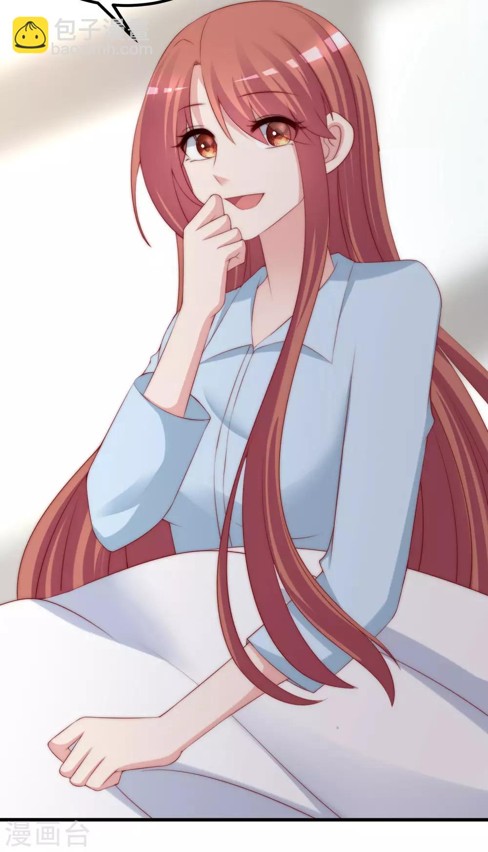 第251话 火火被最信任的人利用了？-第273话