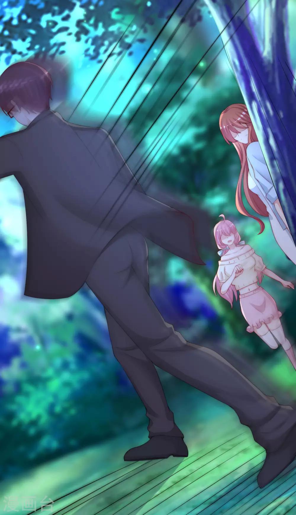 第253话 你知道江枫的真正身份吗？-第275话