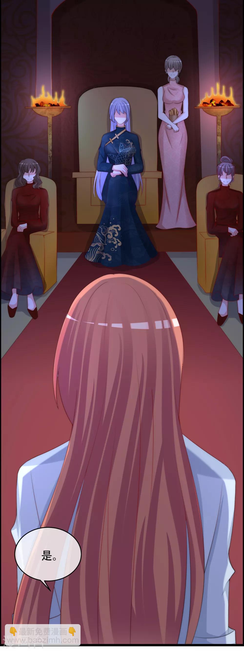 第255话 于火死了？这不可能！(1/2)-第277话