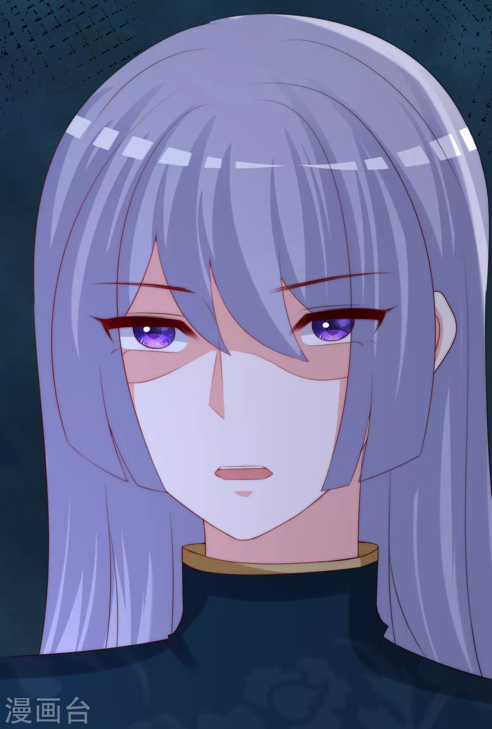 第255话 于火死了？这不可能！(1/2)-第277话