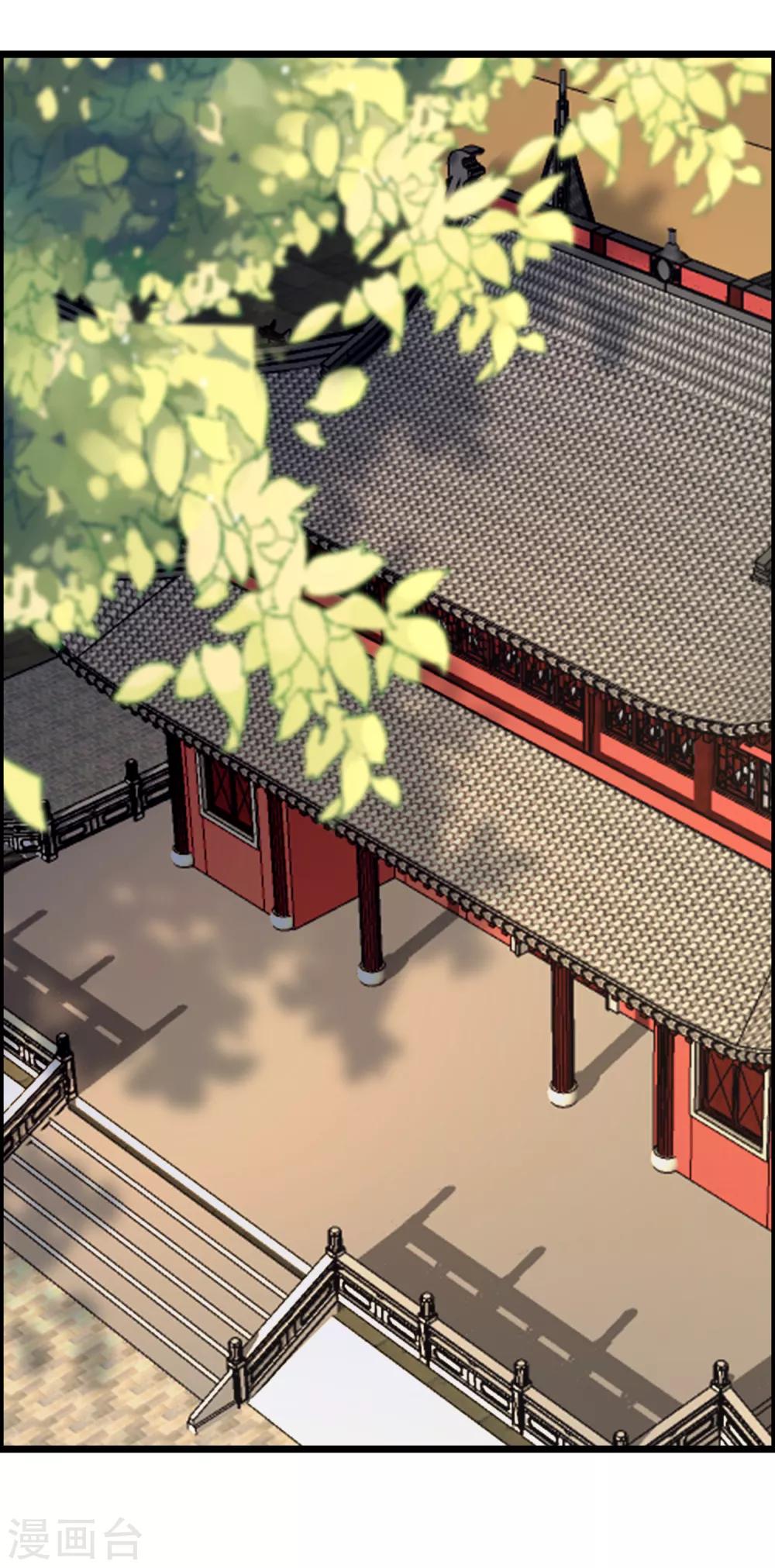第255话 于火死了？这不可能！(1/2)-第277话
