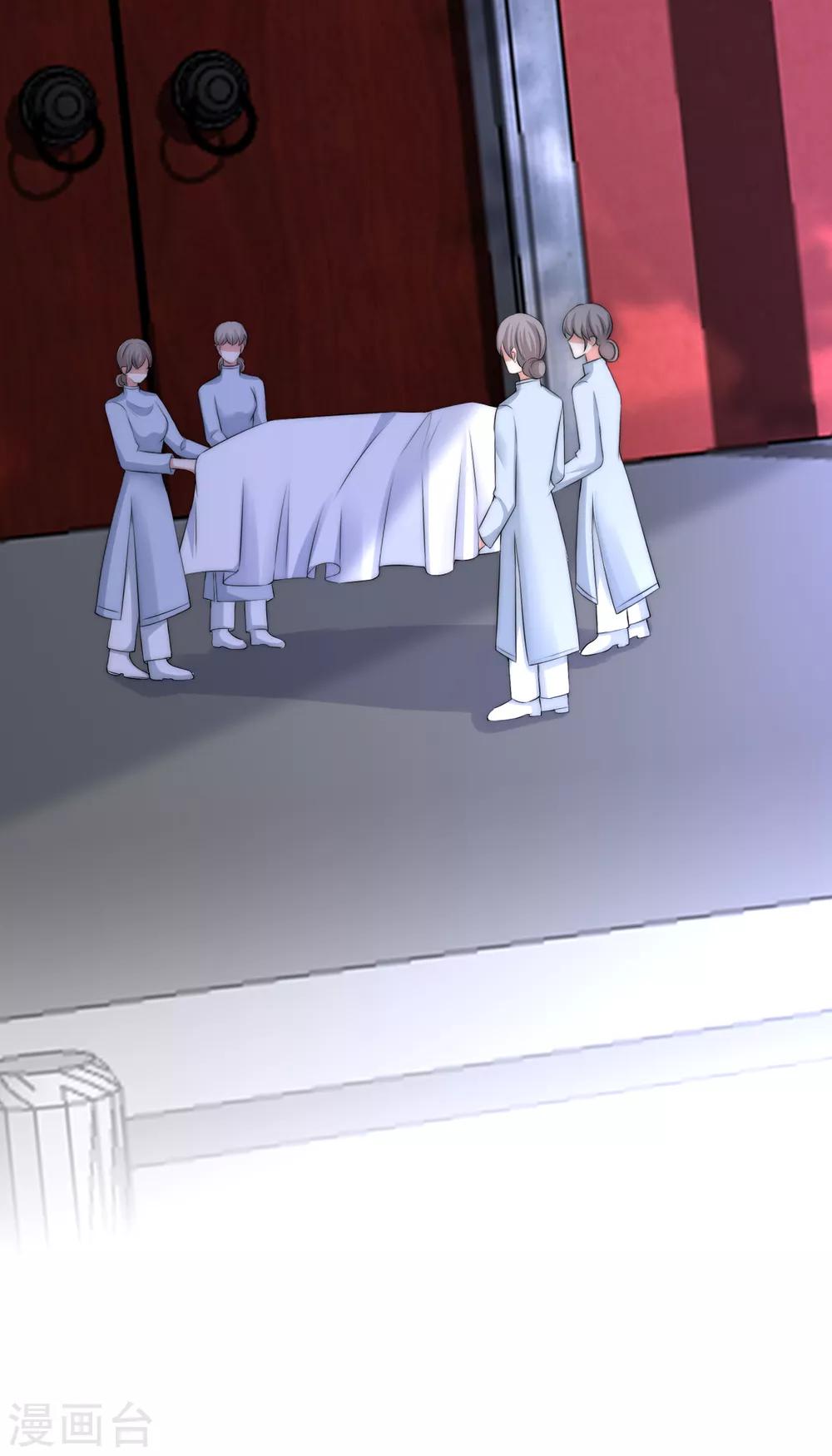 第255话 于火死了？这不可能！(1/2)-第277话