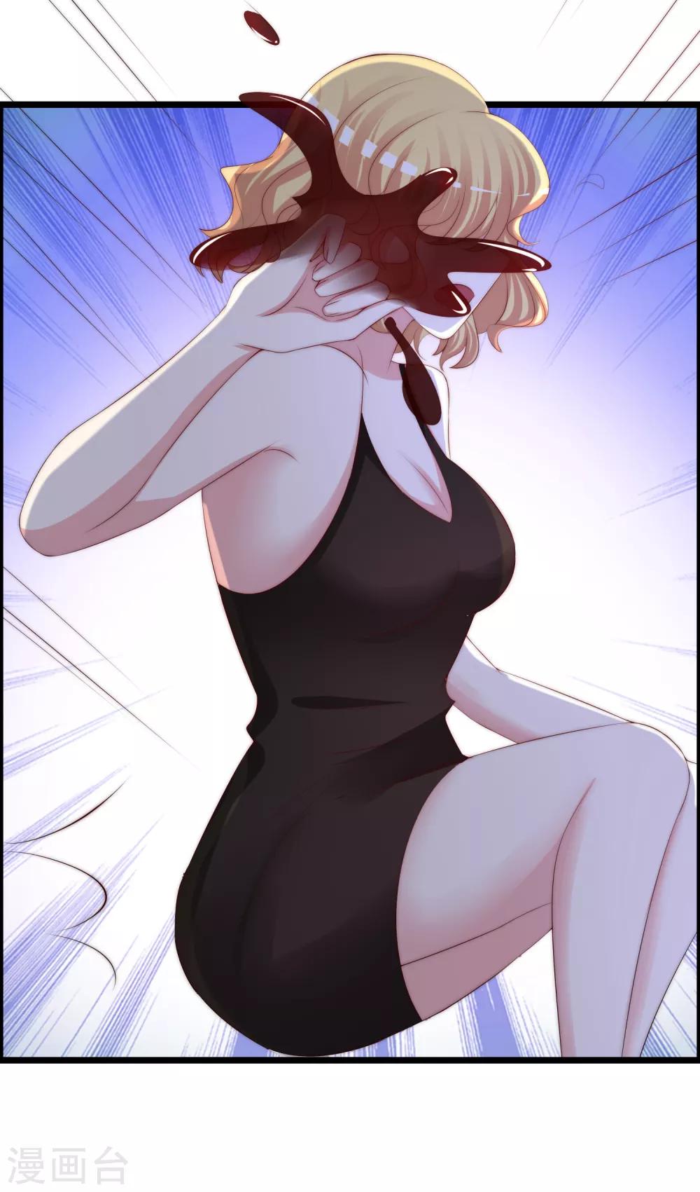 第255话 于火死了？这不可能！(1/2)-第277话
